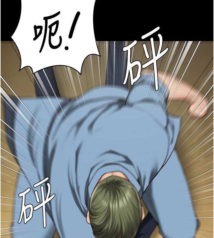 162P - 监狱女囚