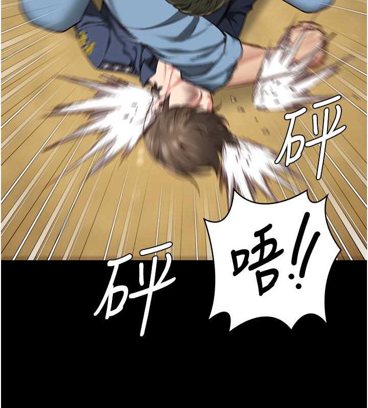163P - 监狱女囚