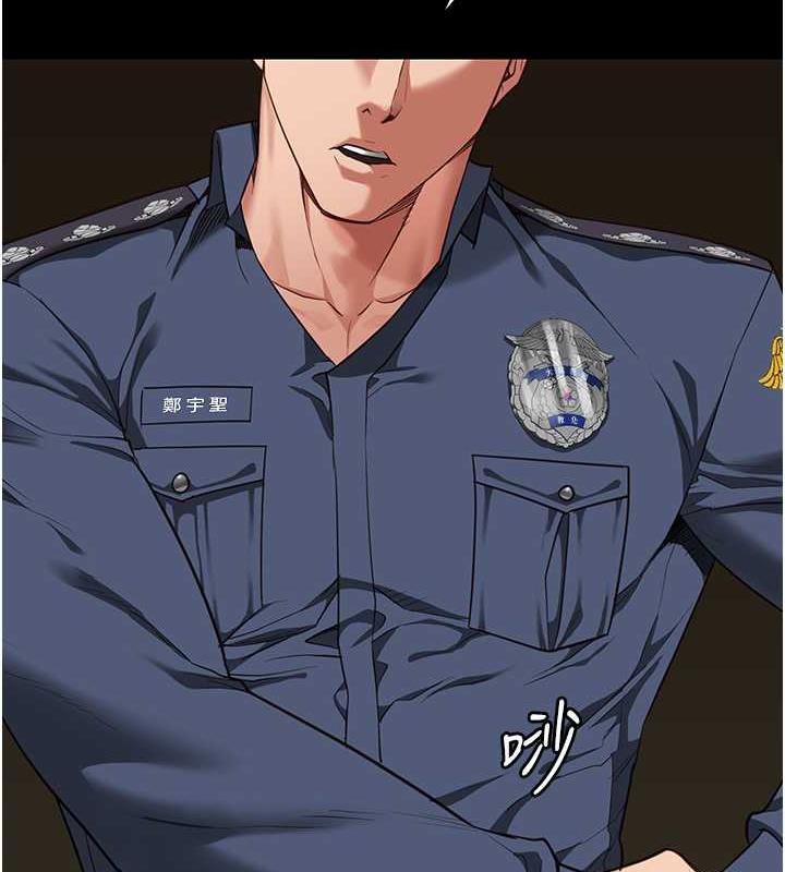 171P - 监狱女囚