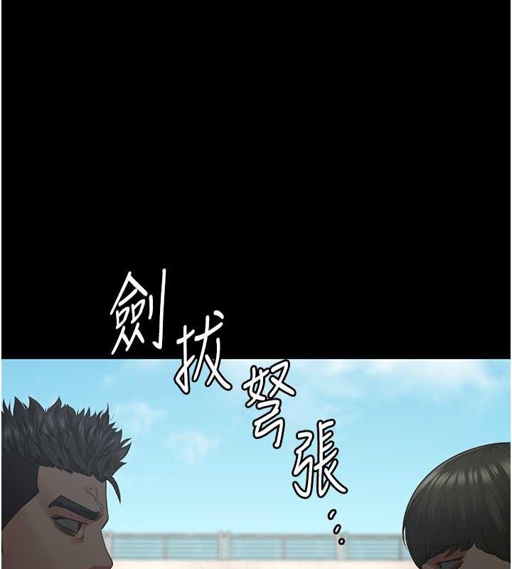 180P - 监狱女囚