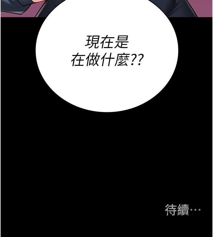 187P - 监狱女囚