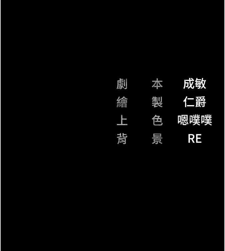 188P - 监狱女囚