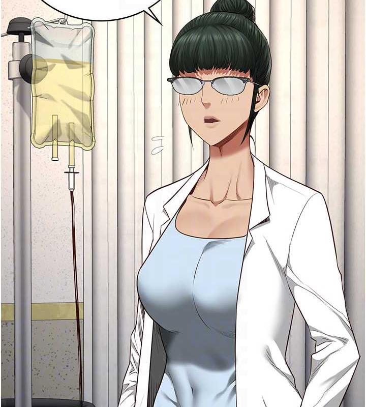 32P - 监狱女囚