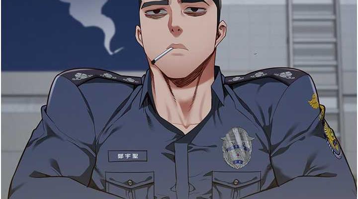 38P - 监狱女囚