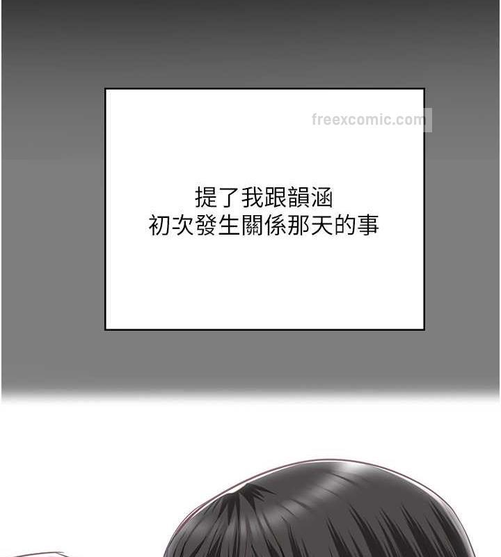40P - 监狱女囚