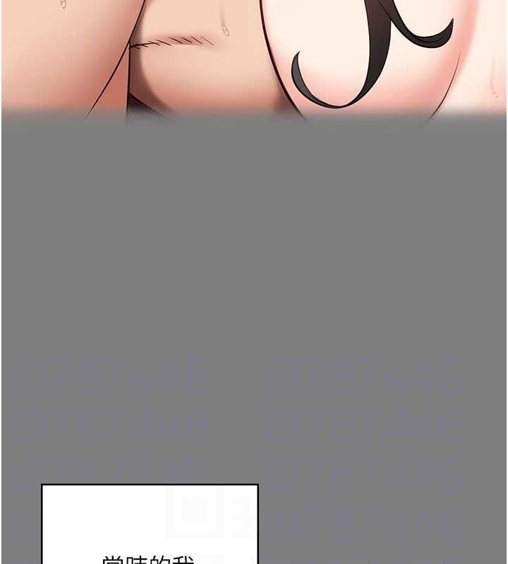 42P - 监狱女囚