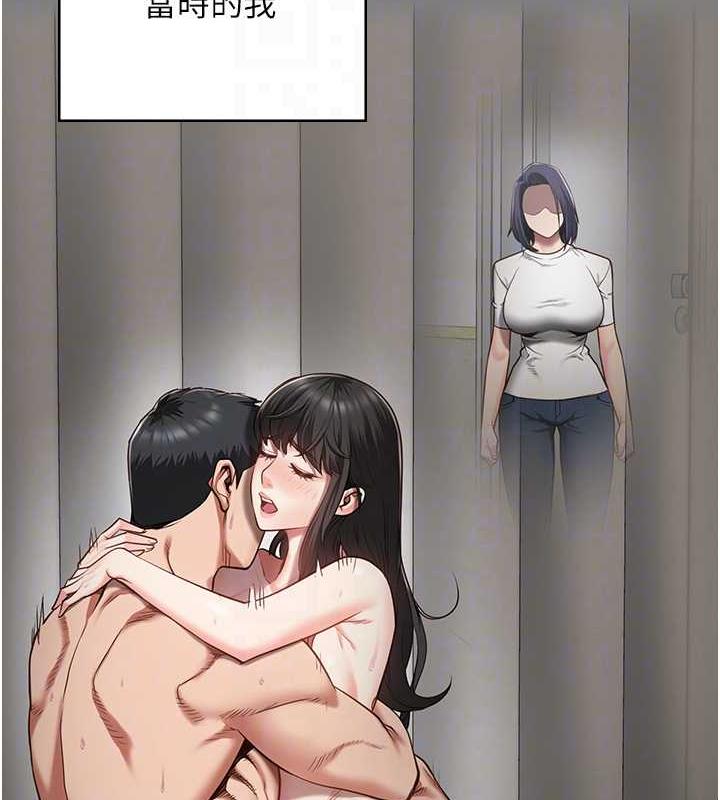 43P - 监狱女囚