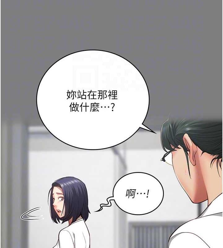 45P - 监狱女囚