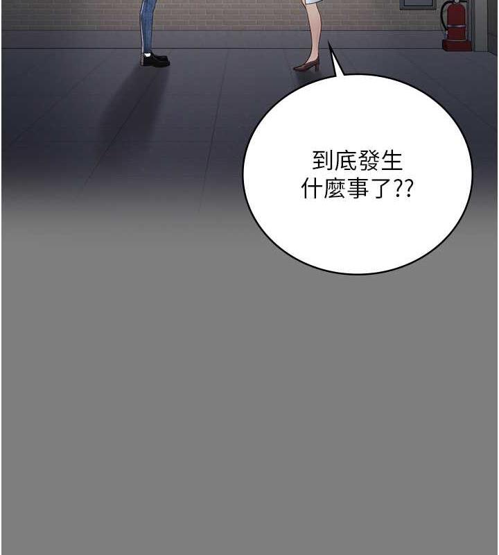 50P - 监狱女囚