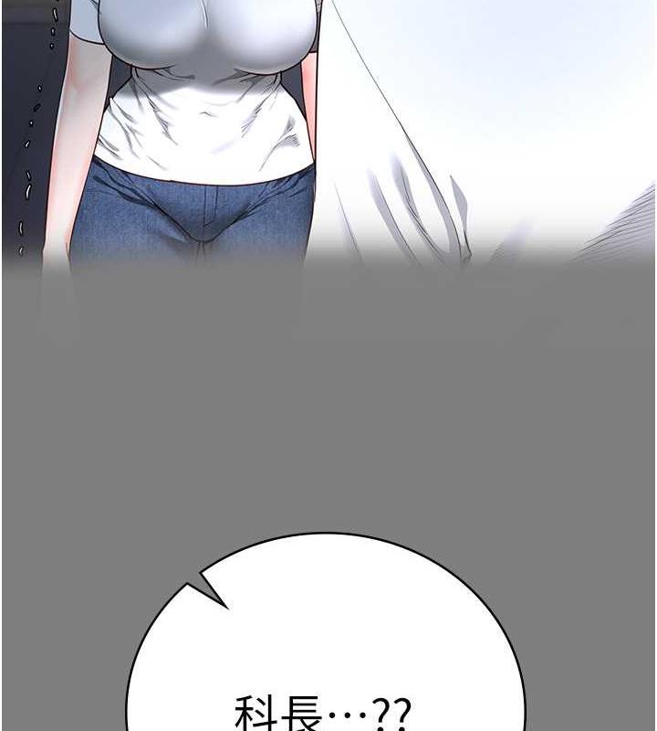 52P - 监狱女囚
