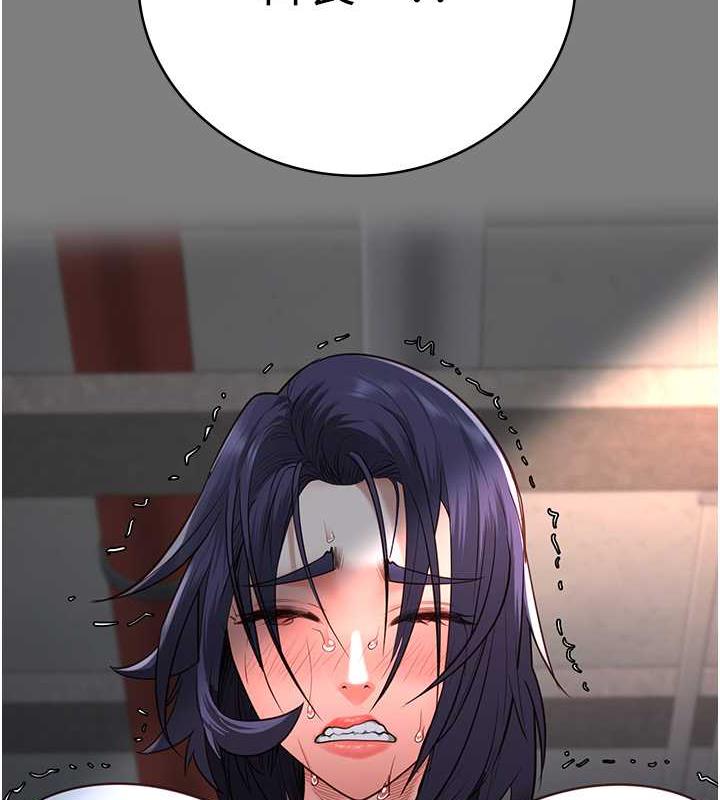 53P - 监狱女囚