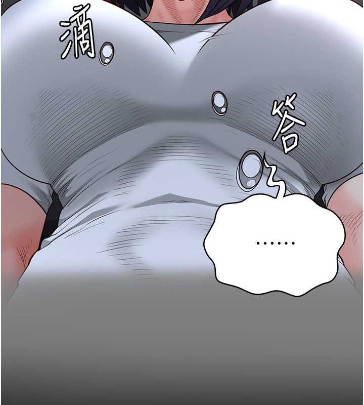 54P - 监狱女囚