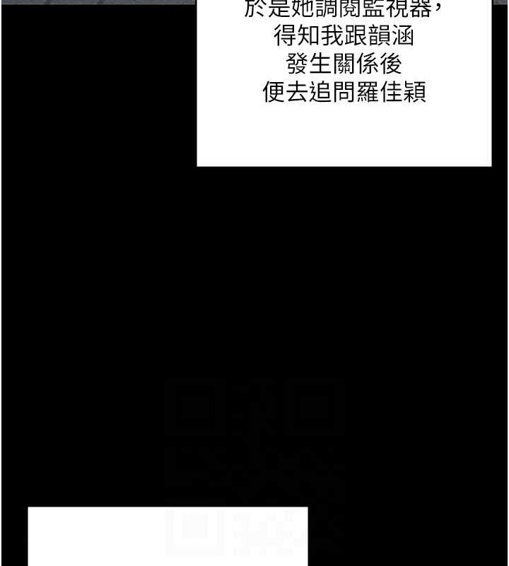 57P - 监狱女囚