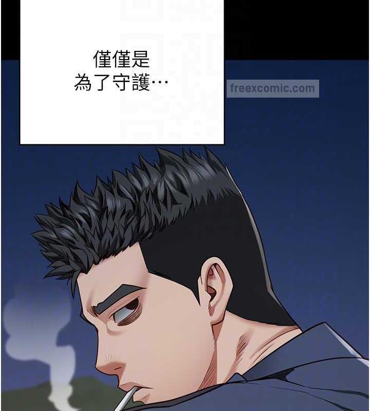 60P - 监狱女囚