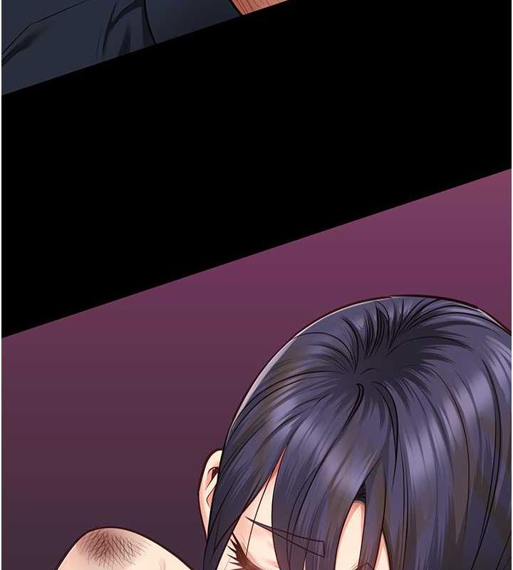 6P - 监狱女囚