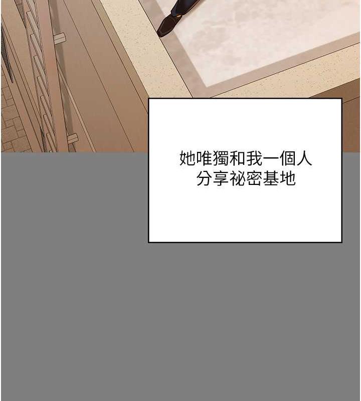 66P - 监狱女囚
