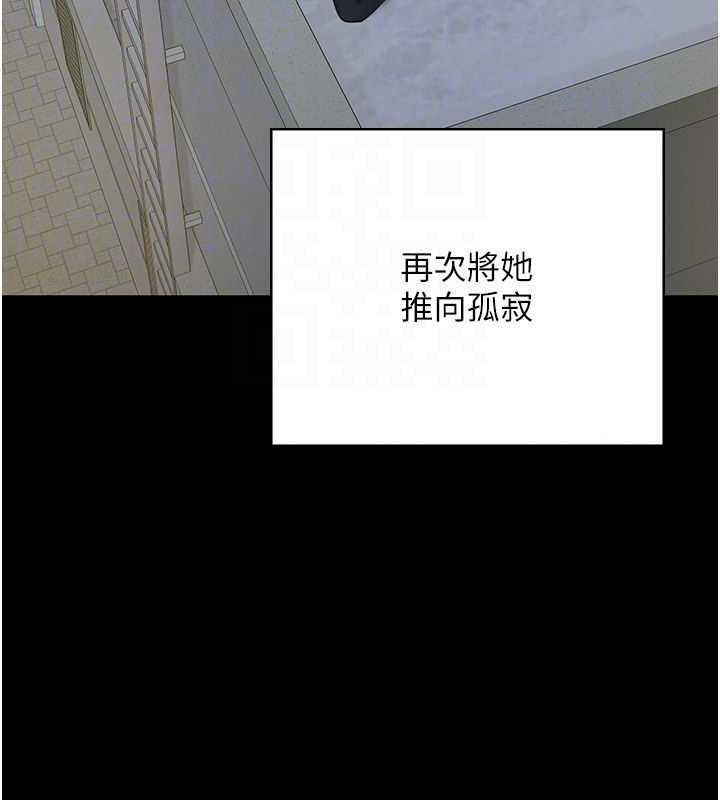 73P - 监狱女囚