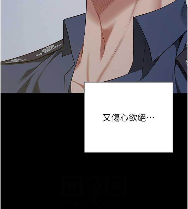78P - 监狱女囚