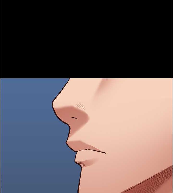 87P - 监狱女囚