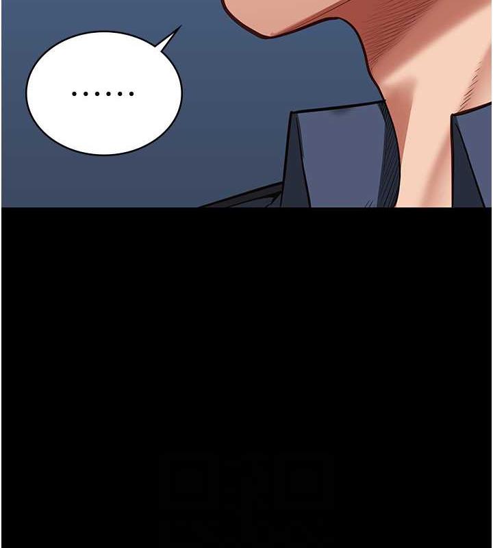 88P - 监狱女囚