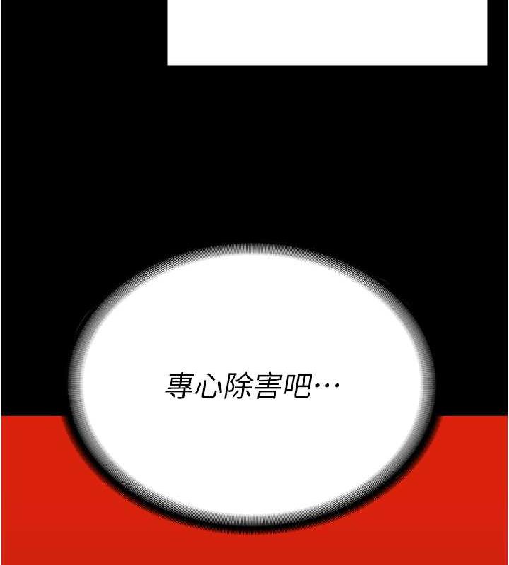 93P - 监狱女囚