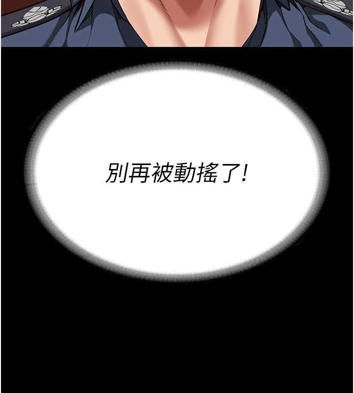 95P - 监狱女囚