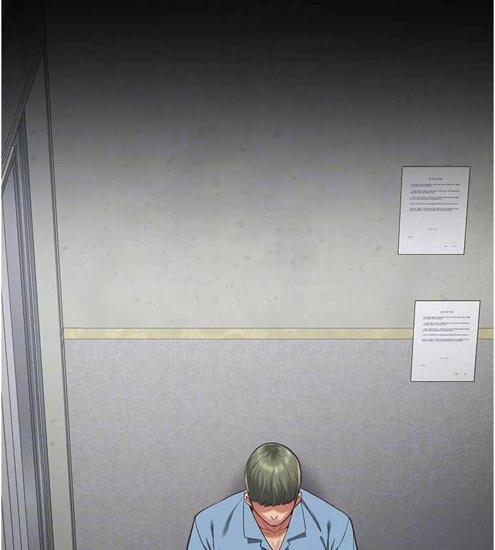 98P - 监狱女囚