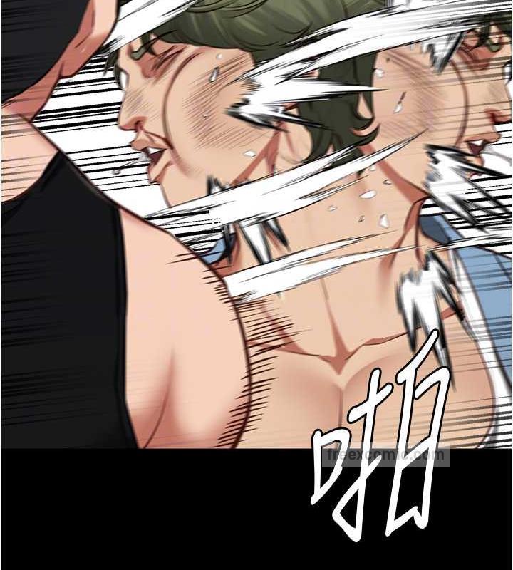 100P - 监狱女囚