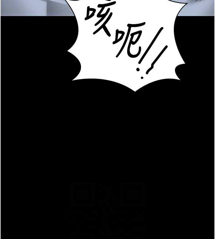 108P - 监狱女囚