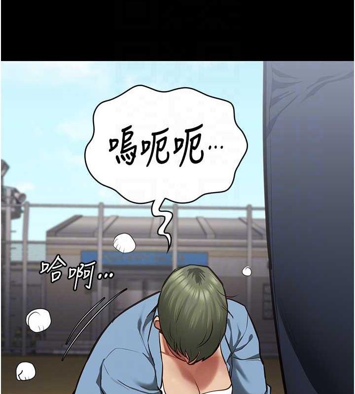 109P - 监狱女囚