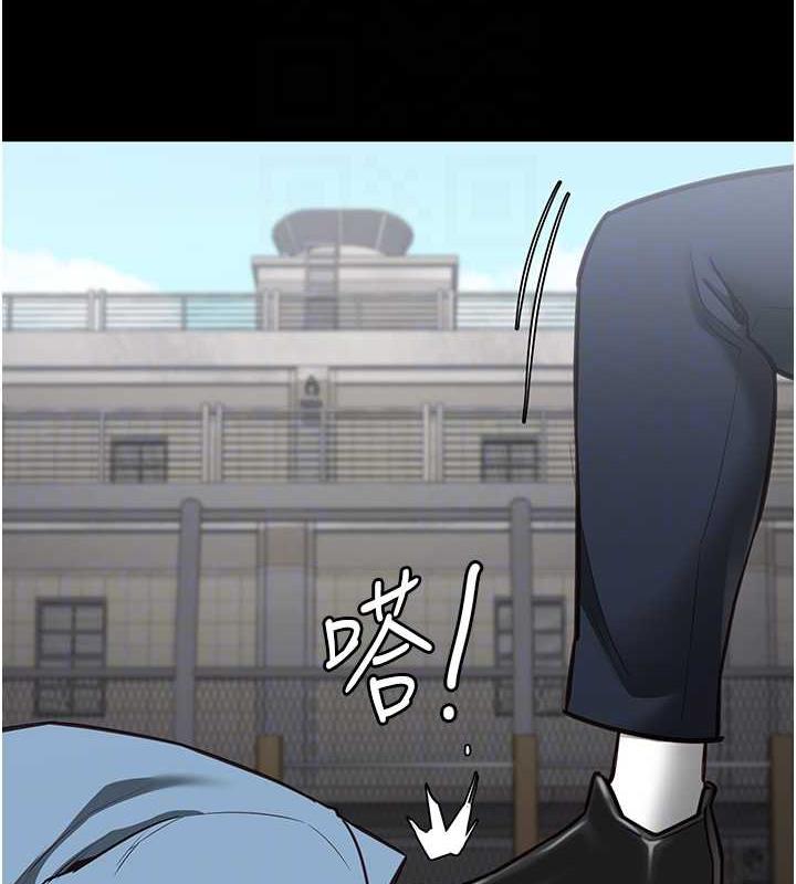 111P - 监狱女囚