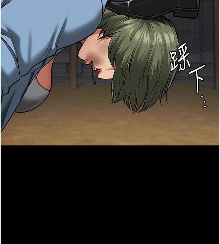 112P - 监狱女囚