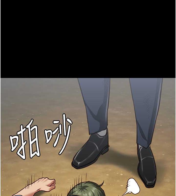 113P - 监狱女囚