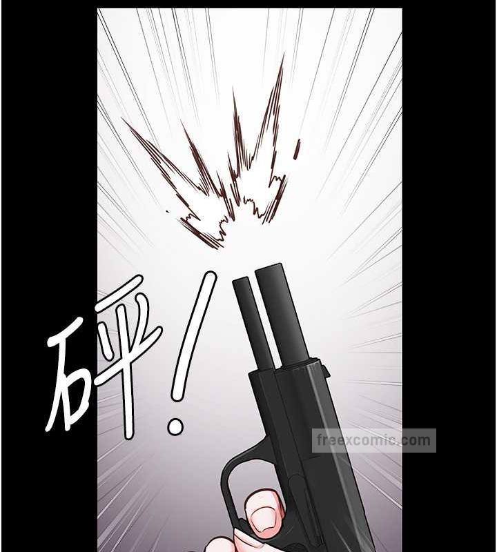 120P - 监狱女囚