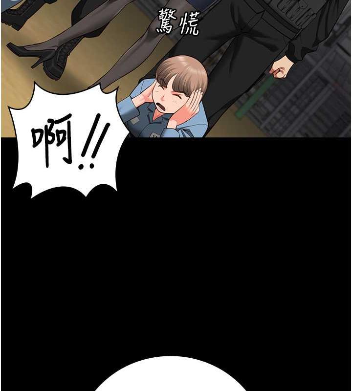 123P - 监狱女囚