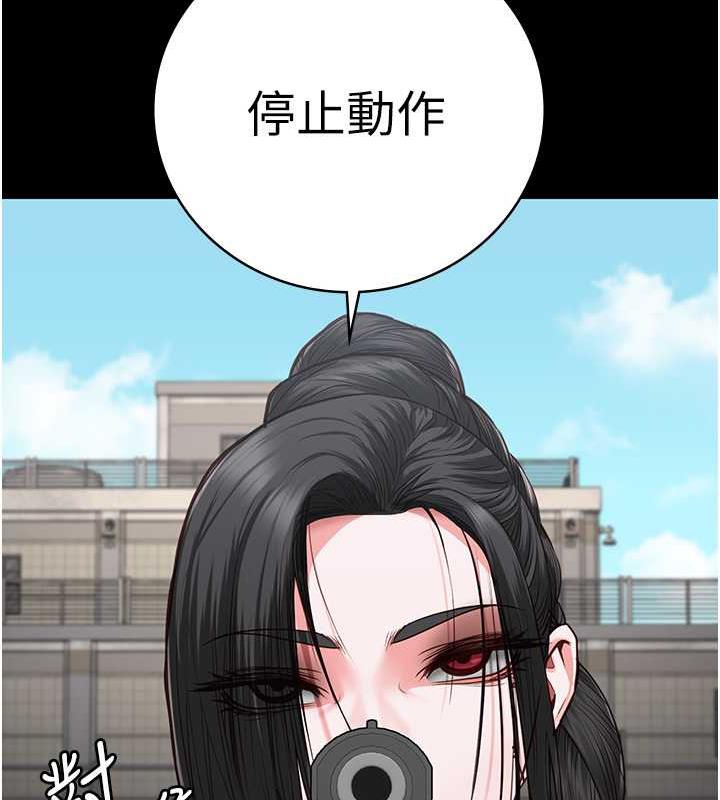 124P - 监狱女囚