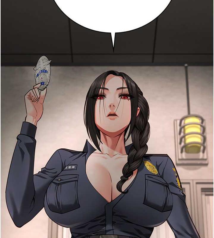 146P - 监狱女囚