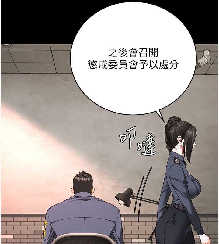 149P - 监狱女囚