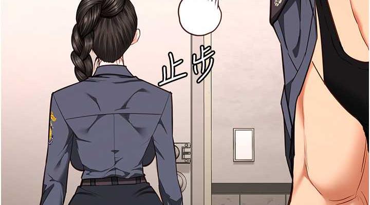152P - 监狱女囚