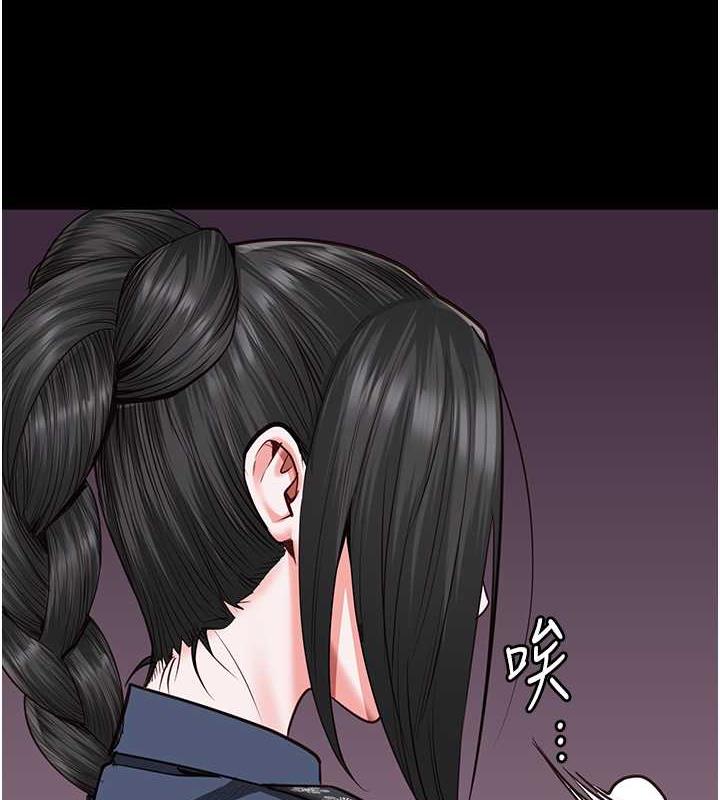 154P - 监狱女囚
