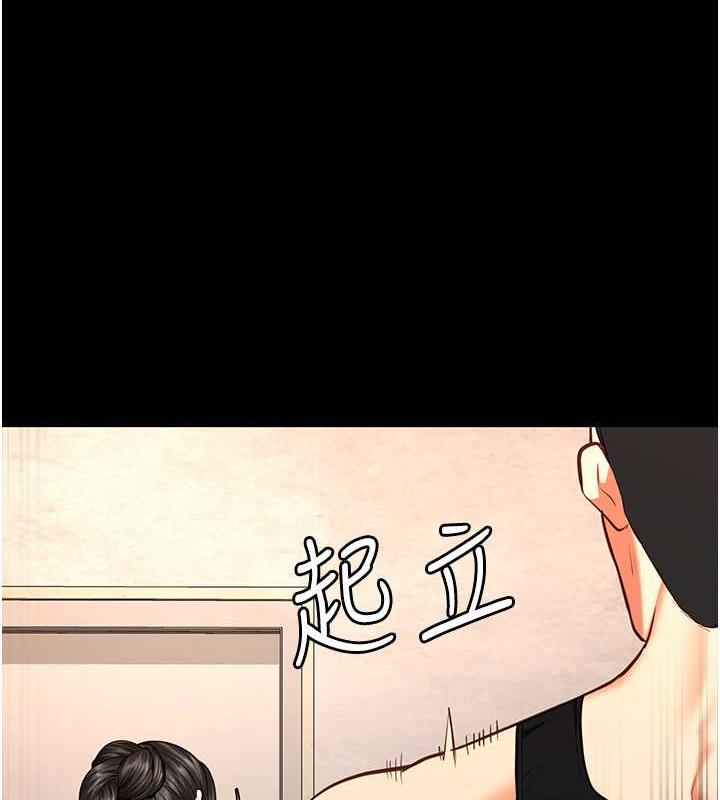 158P - 监狱女囚