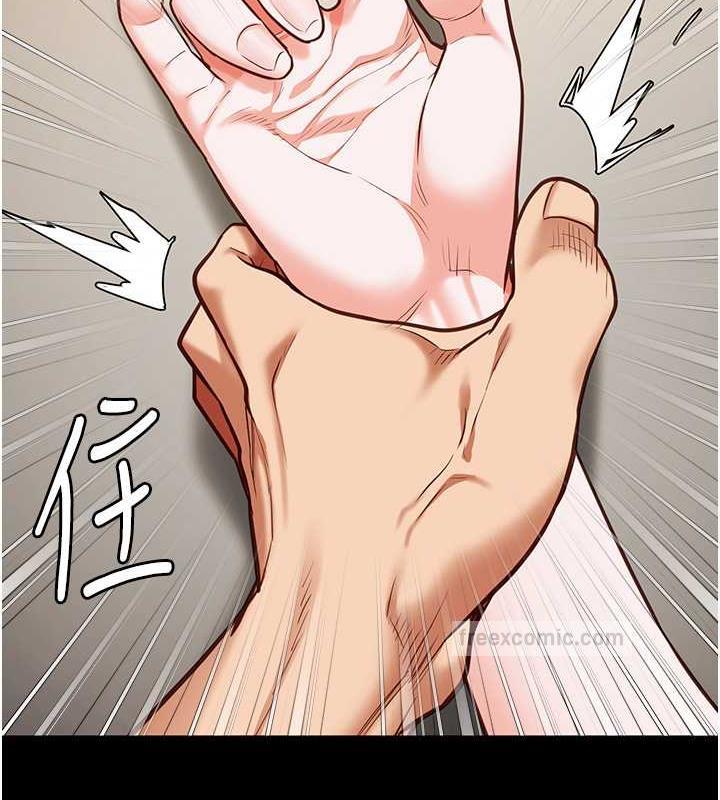 160P - 监狱女囚