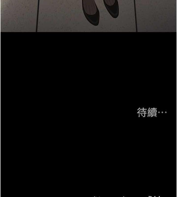 168P - 监狱女囚