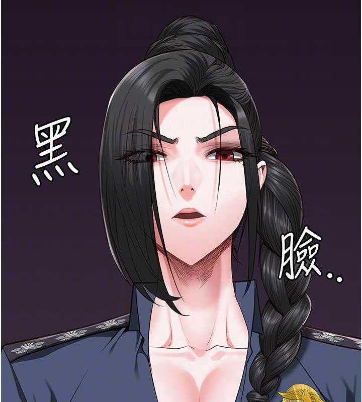 21P - 监狱女囚