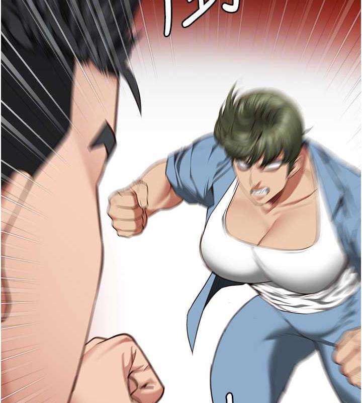 39P - 监狱女囚