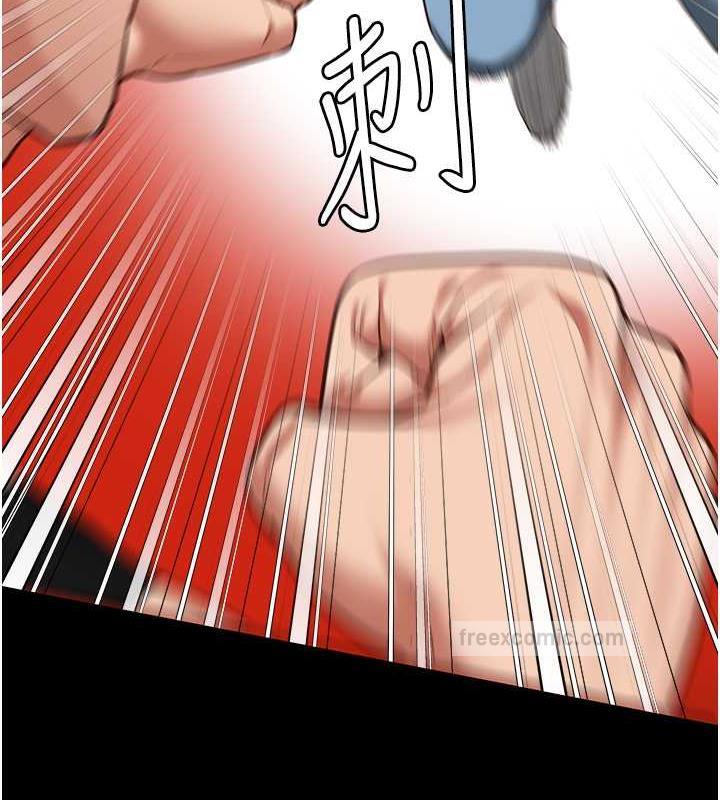 40P - 监狱女囚