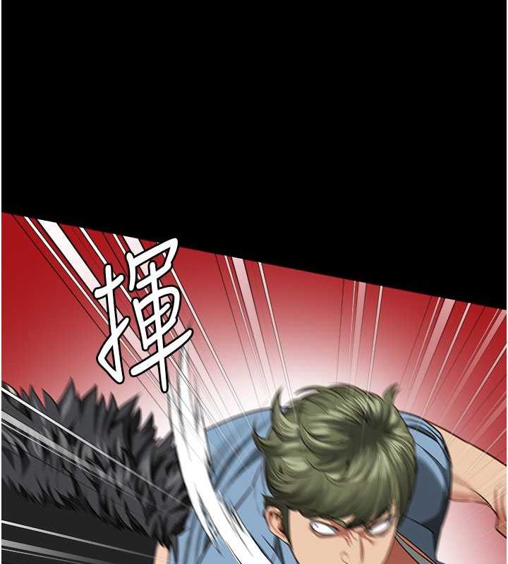 41P - 监狱女囚