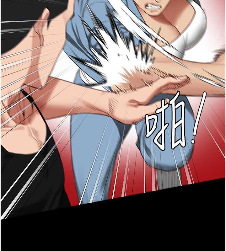 42P - 监狱女囚