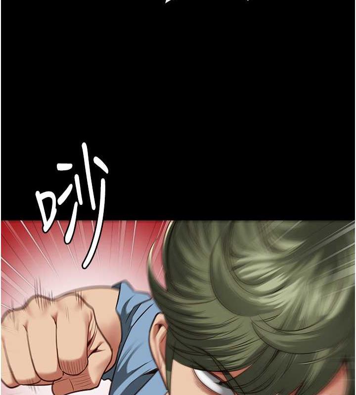 45P - 监狱女囚