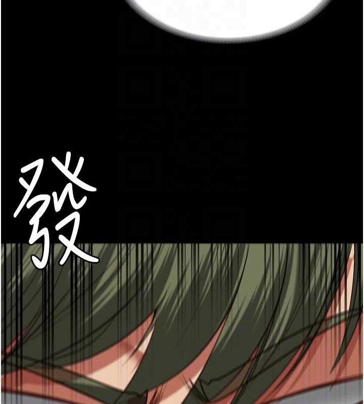 49P - 监狱女囚